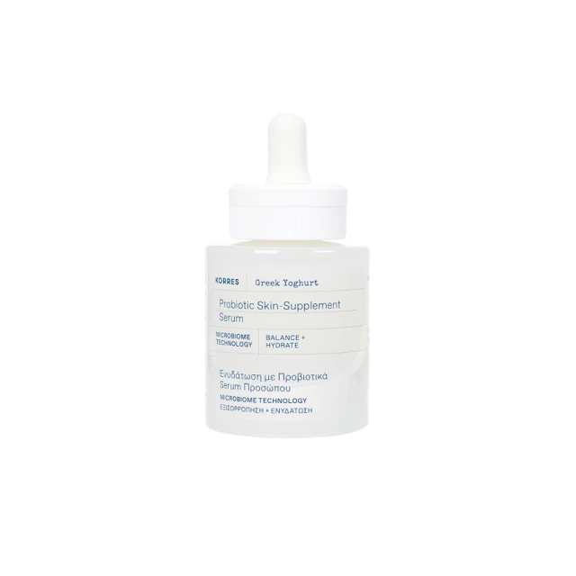 KORRES - Greek Yoghurt  Probiotic Skin-Supplement Serum | 30ml