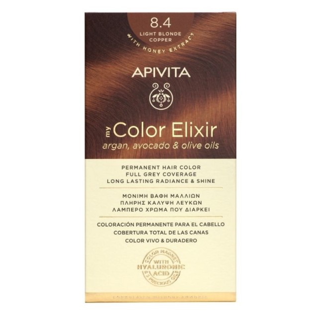 APIVITA - My Color Elixir 8.4 Ξανθό Ανοιχτό Χάλκινο