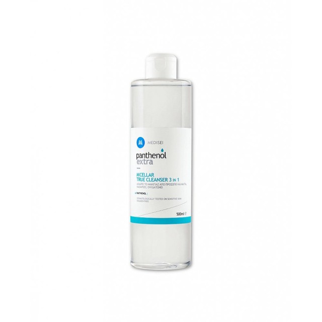 PANTHENOL Extra - Micellar True Cleanser 3in1 | 100ml