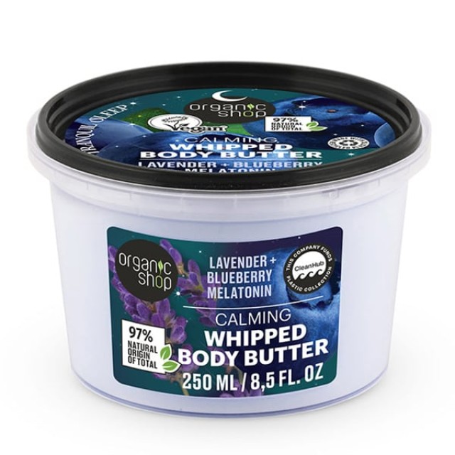 Organic Shop by Natura Siberica Dreamy Night Moonlight Calming Whipped Body Butter 250ml