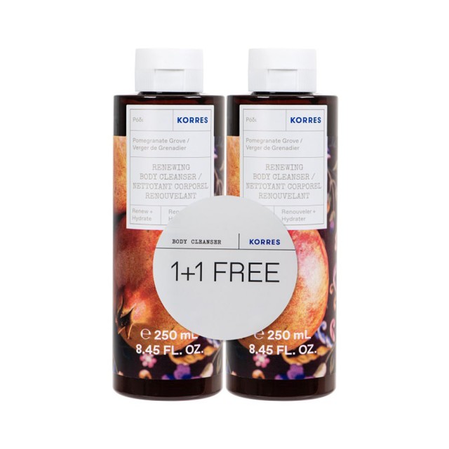 KORRES - Renewing Body Cleanser  Promegranate Grove (1+1 ΔΩΡΟ) | 2x250ml