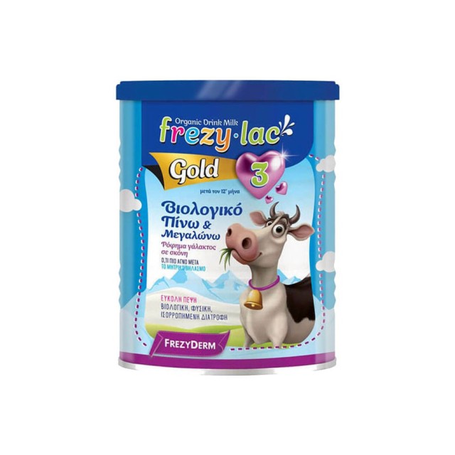 FREZYDERM - FREZYLAC Gold 3 | 900gr