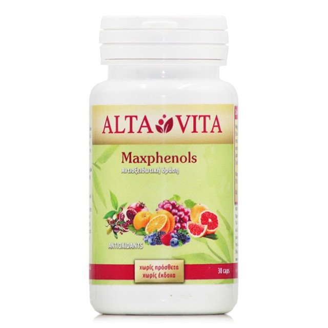 AM Health Alta Vita Maxphenols (30caps) - Πολυφαινόλες, Αντιοξειδωτικό