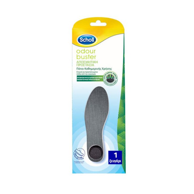 SCHOLL - Odour Buster Everyday Insoles Aνατομικοί Πάτοι με Αποσμητική Προστασία | 1pair