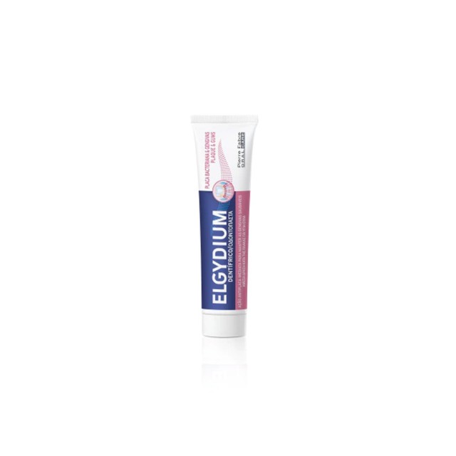 ELGYDIUM - Plaque & Gums Toothpaste | 75ml