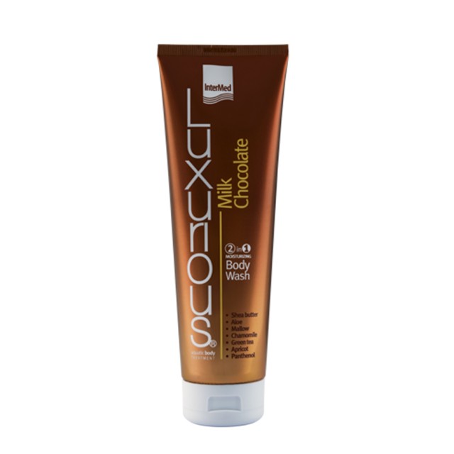 LUXURIOUS - 2 in 1 Milk Chocolate Body Wash & Moisturizing Cream | 300ml