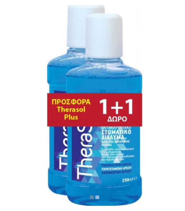TheraSol Promo Solution Αντιμικροβιακό Στοματικό Διάλυμα κατά της Οδοντικής Πλάκας, 2x250ml