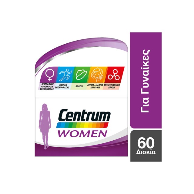 CENTRUM Women | 60caps