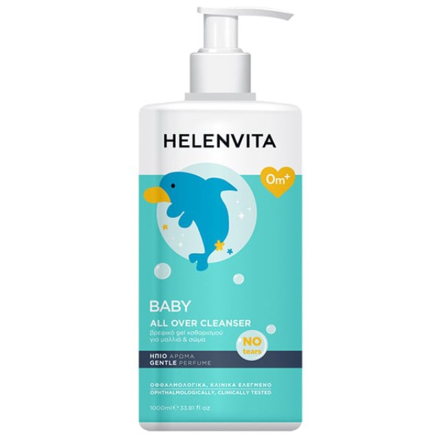 HELENVITA - Baby All Over Cleanser Body & Hair  | 1000ml