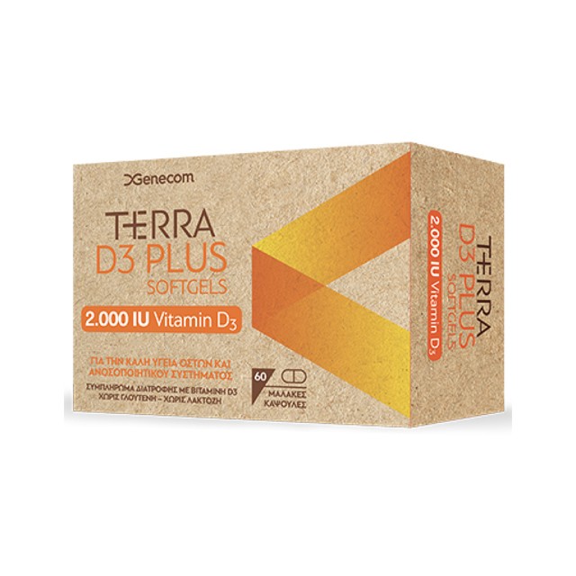 GENECOM - Terra D3 Plus Softgels 2.000iu | 60tabs