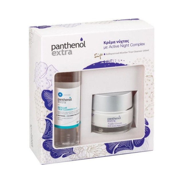 PANTHENOL Extra - Night Cream with Active Night Complex (50ml) & ΔΩΡΟ Micellar True Cleanser 3in1 (100ml)