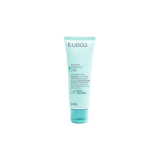 EUBOS - Sensitive Hand Repair & Care Cream | 75ml