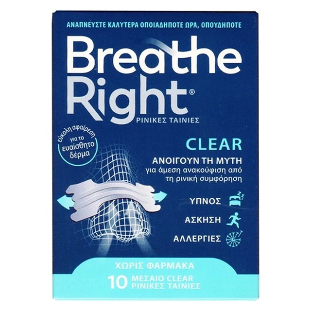 Breathe Right Clear Ρινικές Ταινίες Μεσαίου Μεγέθους 10τμχ