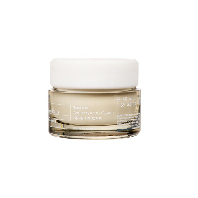 KORRES - White Pine Restorative Overnight Facial Cream | 40ml