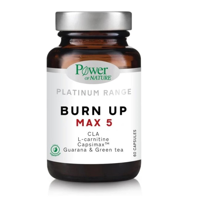 Power Health - Burn Up Max 5 60 κάψουλες