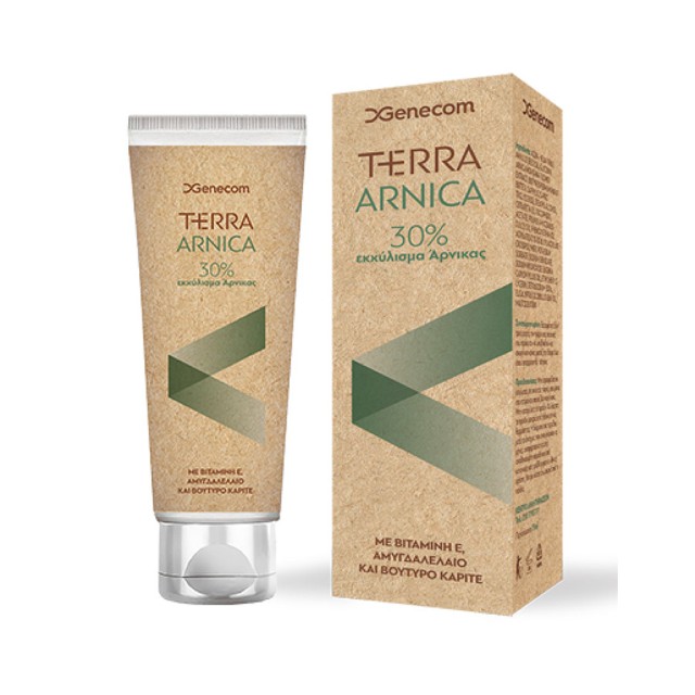 GENECOM - Terra Arnica | 75ml