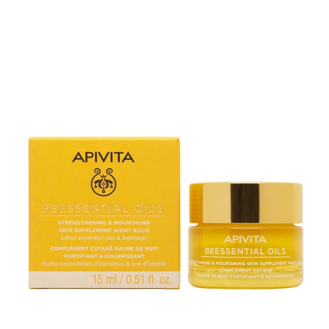 APIVITA - Beessential Oils Strengthening & Nourishing Night Balm | 15ml