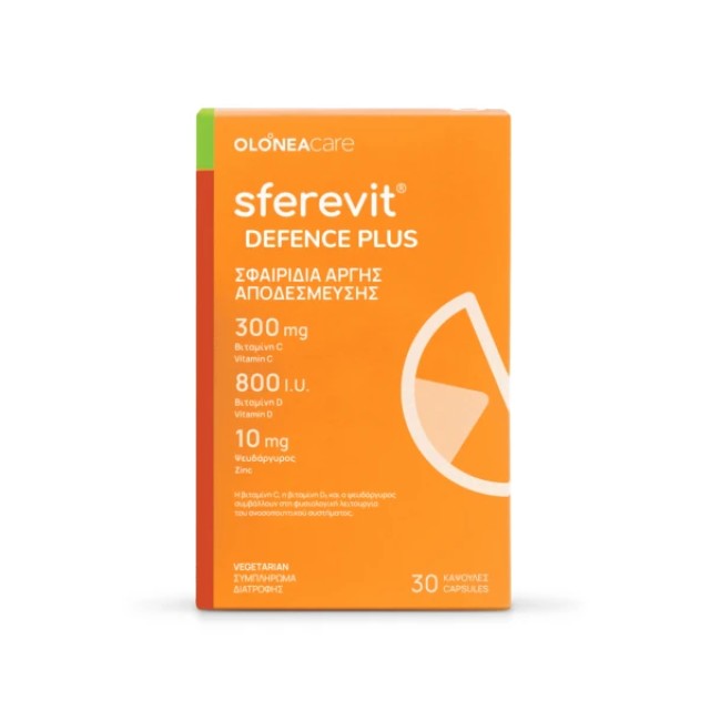 Olonea Sferevit Defence Plus ,30 κάψουλες