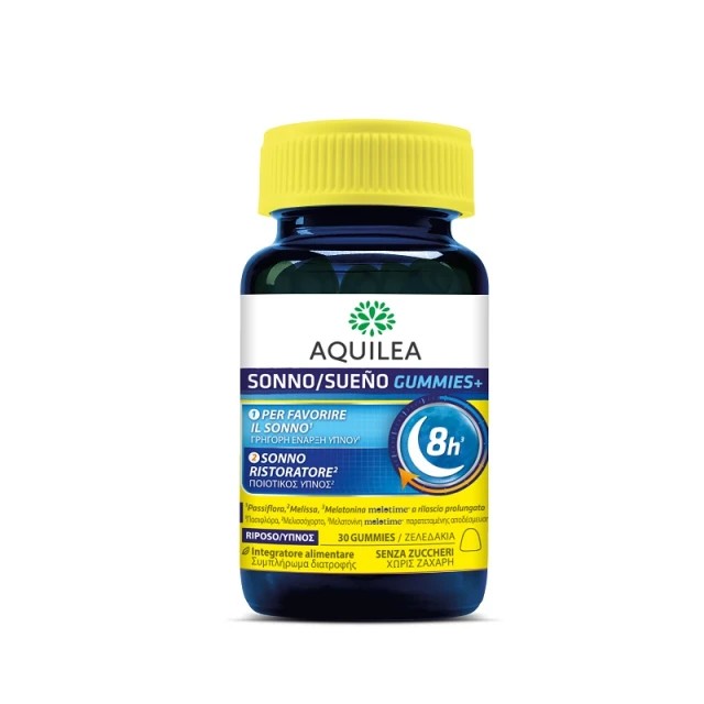 Aquilea Sueno Gummies για Ξεκούραστο Ύπνο 30 ζελεδάκια