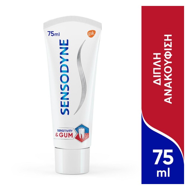 SENSODYNE - Sensitivity & Gum Caring Mint Οδοντόκρεμα για Ευαίσθητα Δόντια & Ούλα που Αιμορραγούν | 75ml