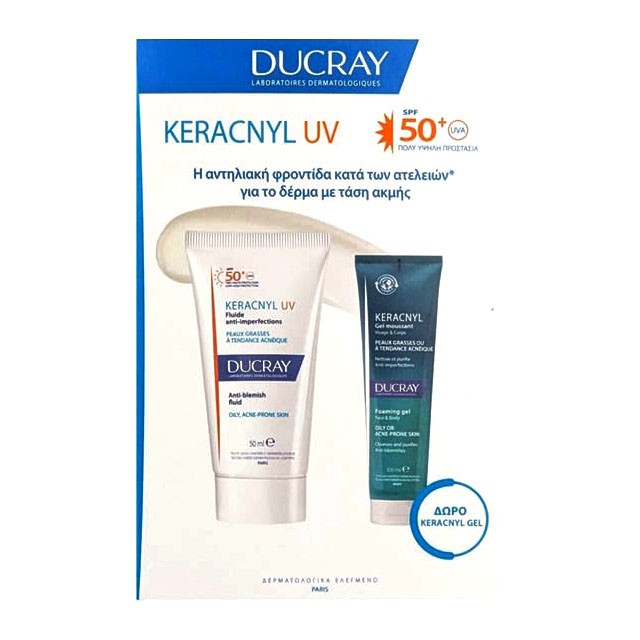 DUCRAY - Keracnyl Promo UV Fluide Anti-imperfections SPF50+ (50ml) & Foaming Gel (100ml)