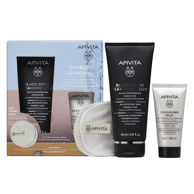 APIVITA - Black Detox Cleansing Jelly for Face & Eyes (150ml) & Cleansing Milk 3 In 1 for Face & Eyes (50ml) & Cotton Pads (2τμχ)