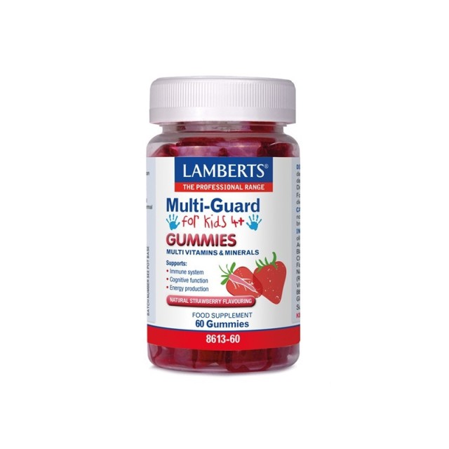 Lamberts Multi Guard Multivitamins For Kids 4+ χρονών 60 Ζελεδάκια