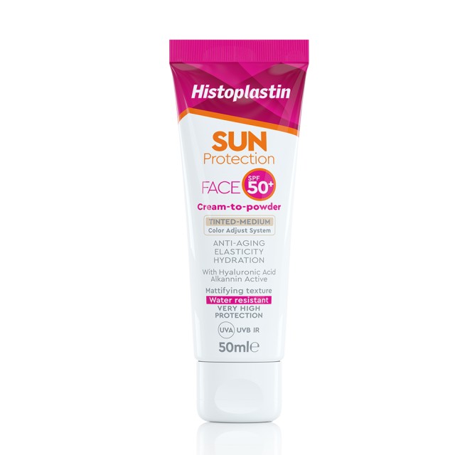 HEREMCO - Histoplastin Sun Protection Tinted Face Cream to Powder Medium SPF50+ | 50ml