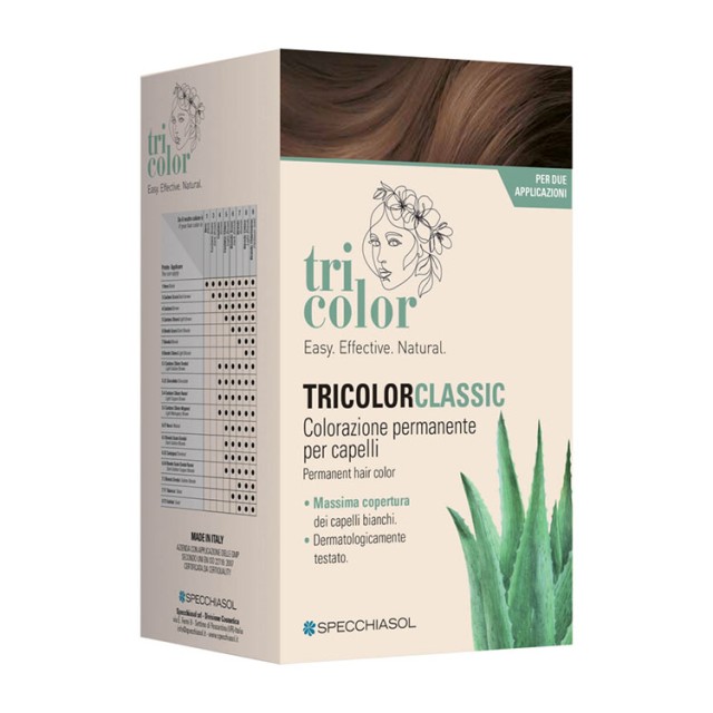 HOMOCRIN - By Specchiasol  Tricolor Classic Natural Color 6.3 Ξανθό φουντουκί | 232ml