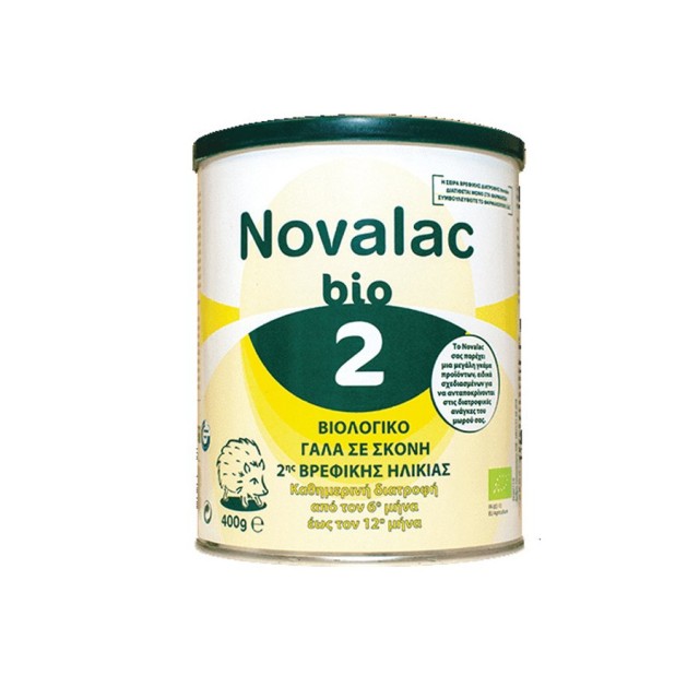NOVALAC - Bio 2 | 400gr