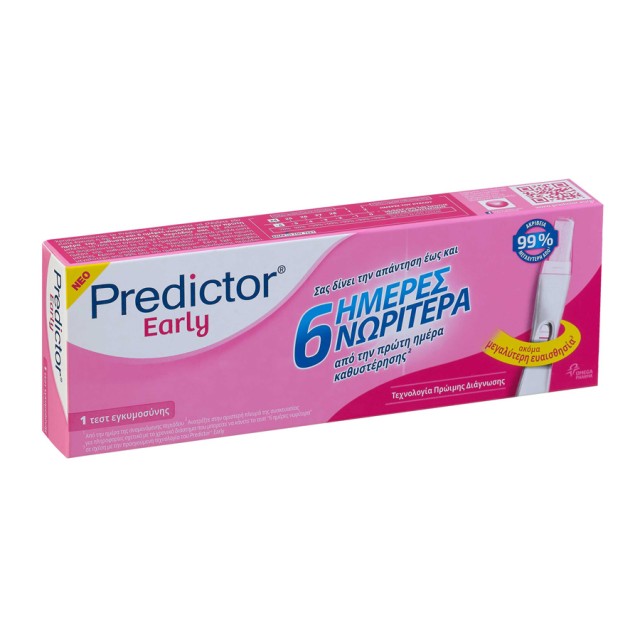 PREDICTOR Early Test | 1 test