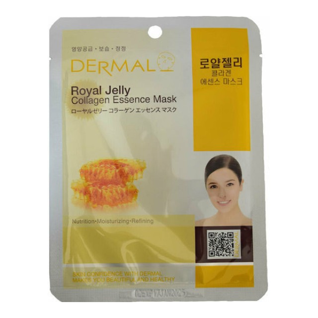 Dermal Collagen Essence Royal Jelly Μάσκα Προσώπου για Αναζωογόνηση & Λάμψη, 1τεμ