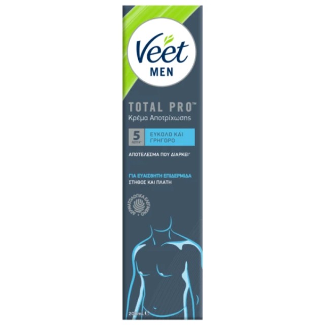 Veet Men Total Pro Κρέμα Αποτρίχωσης Για Άνδρες Ευαίσθητη Επιδερμίδα, 200ml