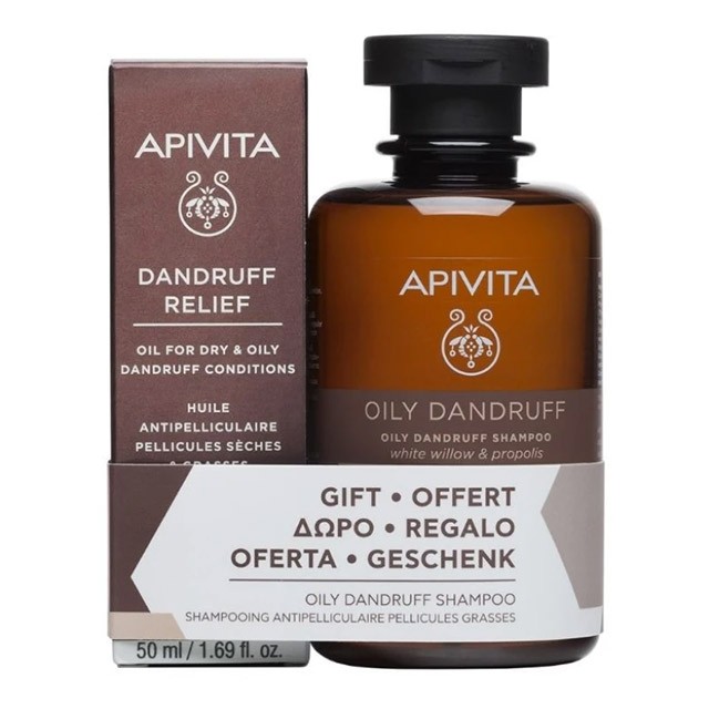 APIVITA - Dandruff Relief Oil με Σέλερυ Πρόπολη & 4 Αιθέρια Έλαια (50ml) & Oily Dandruff Σαμπουάν με Λευκή Ιτιά & Πρόπολη (250ml)