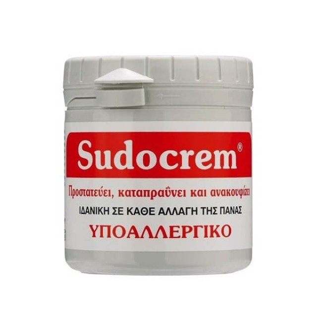 SUDOCREM - Καταπραϋντική Αντισηπτική Κρέμα | 250gr
