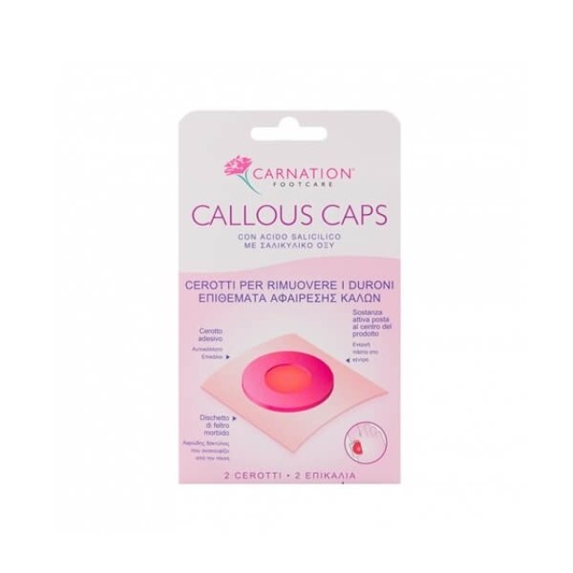 CARNATION - Callous Caps | 2τμχ