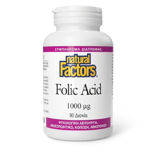 Natural Factors Folic Acid 1000 µg 90tabs