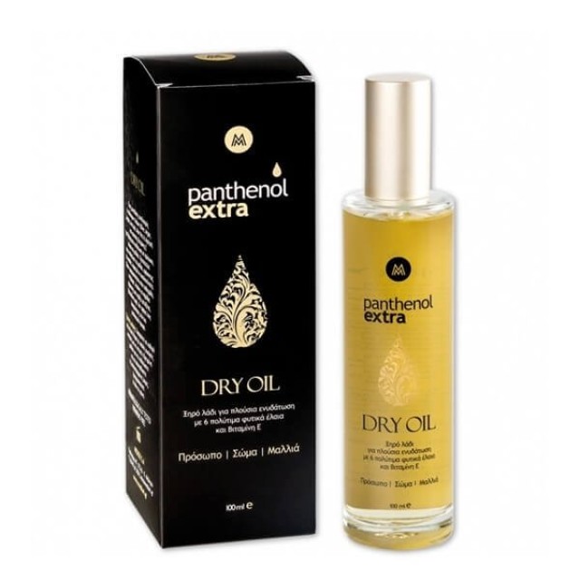 PANTHENOL Extra - Dry Oil | 100ml