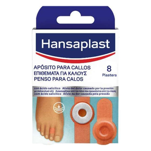 Hansaplast Επιθέματα για Κάλους, 8τεμ