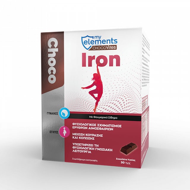 MY ELEMENTS - Chocovites Iron | 30pcs