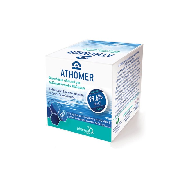 ATHOMER - Φακελάκια Αλατιού για Διάλυμα Ρινικών Πλύσεων | 50x2,5gr