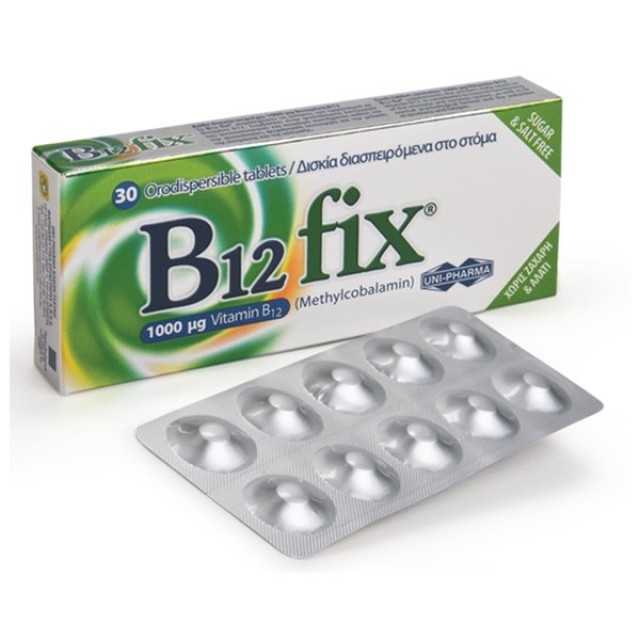 UNI PHARMA - B12 FIX 1000μg (Methylcobalamin) | 30tabs