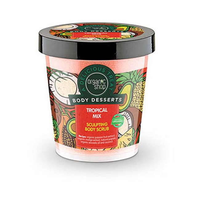 NATURA SIBERICA -  Organic Shop Body Desserts Tropical Mix   | 450ml