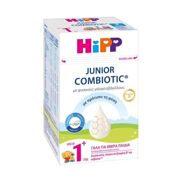 HIPP - Junior Combiotic 1+ Έτος| 600gr