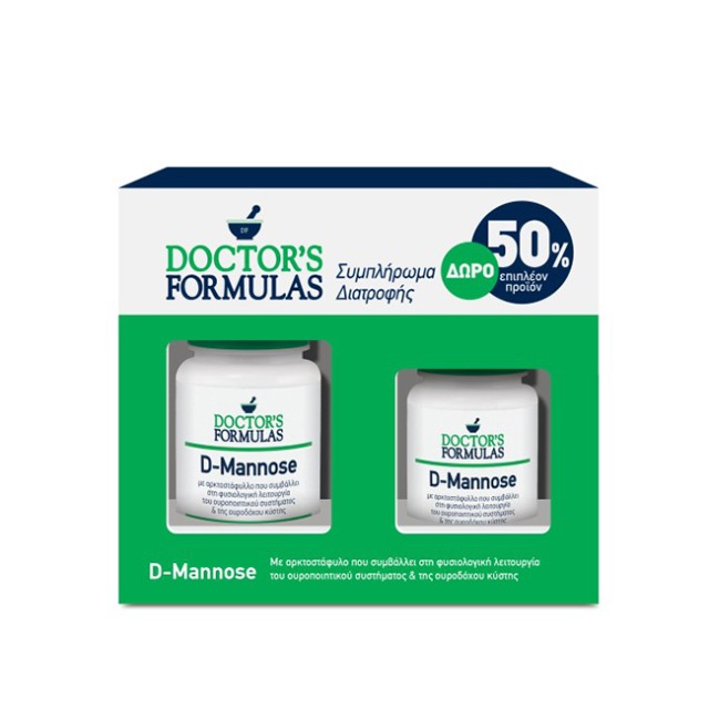 Doctors Formula D-Mannose 60tabs & Δώρο 30tabs