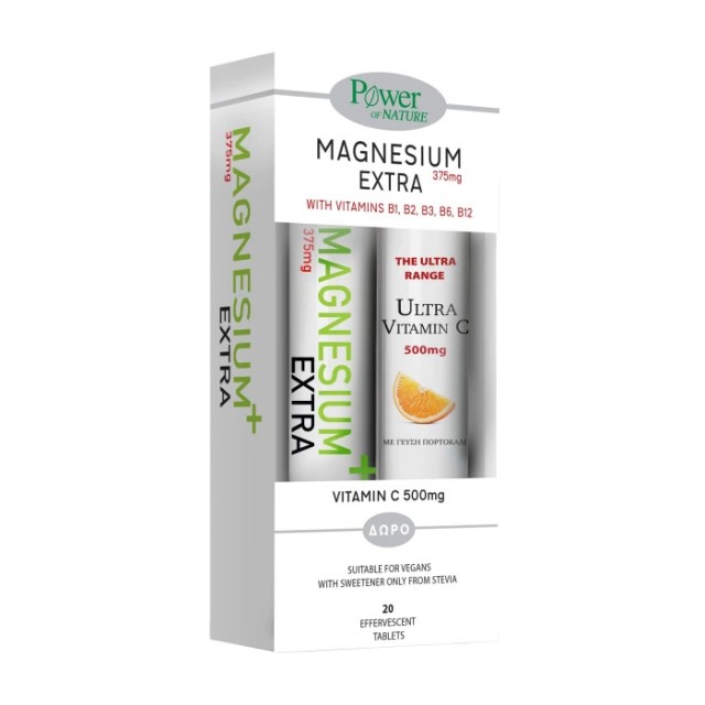 Power Health Magnesium Extra 375mg 20 Αναβράζοντα Δισκία & Vitamin C 500Mg 20 Αναβράζοντα Δισκία