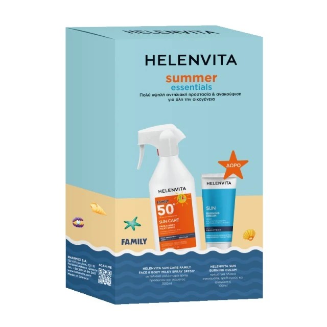 Helenvita Promo Family Sun Care Face & Body Milky Spray Αντηλιακό Γαλάκτωμα Spf50+ Προσώπου & Σώματος 300ml & Sun Burning Cream Αντιφλογιστική Κρέμα 100ml