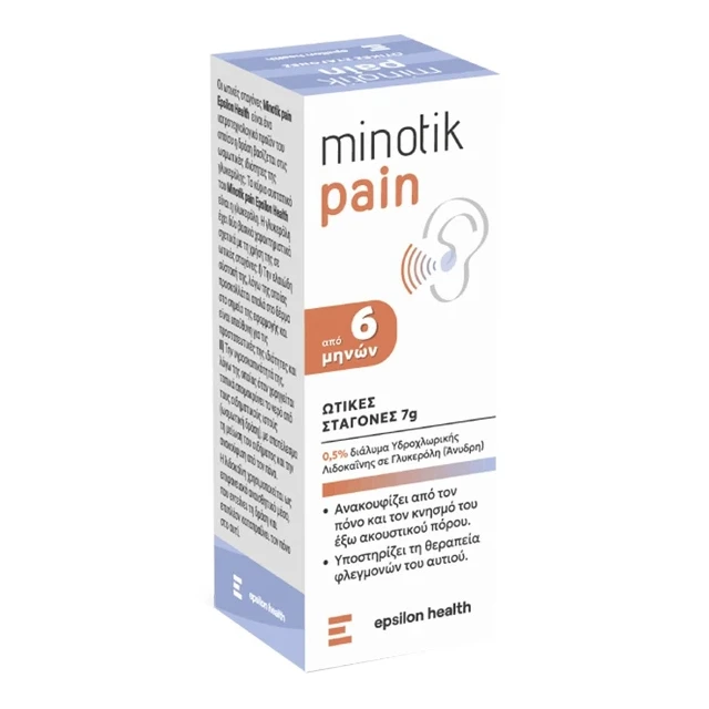 Epsilon Health - Minotik Pain Ωτικές Σταγόνες 7gr