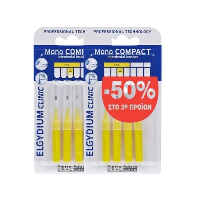 ELGYDIUM - Clinic Mono Compact Interdental Brushes Yellow 0,5mm | 2x4τμχ