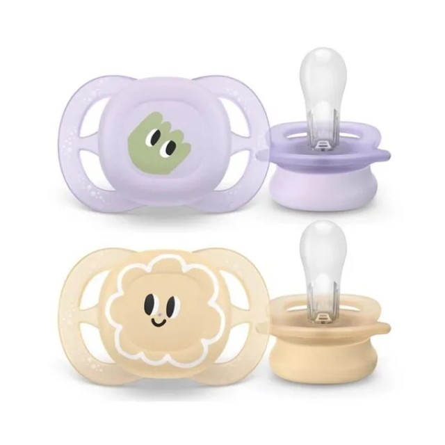 Philips Avent Πιπίλα Ultra Start Μωβ/Μπεζ με Σχέδια για 0-2 μηνών, 2 τεμάχια